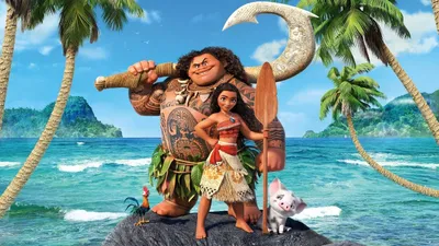 Moana izle