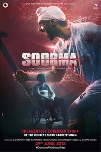 Soorma izle
