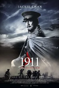 1911 Devrimi izle